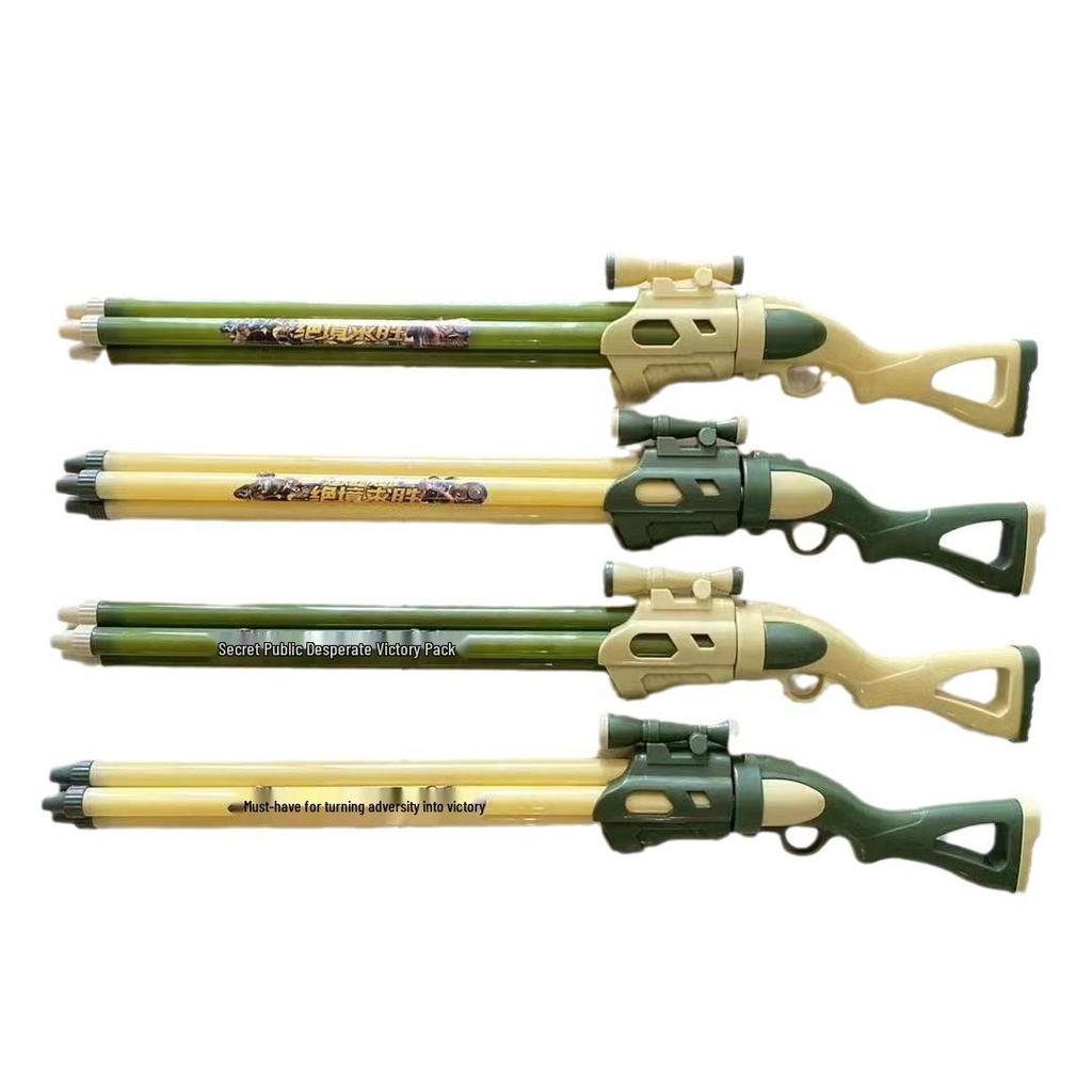 70cm Four-Barrel Water Gun Toy for Kids - Bleach Style, Chicken Design, Perfect for Scenic Areas, Limited Time Free Shipping