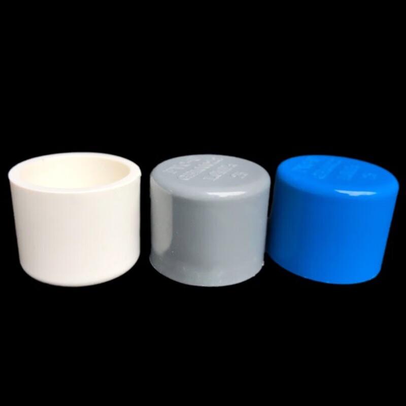 PVC Pipe End Caps