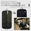 Adzu Suit Portable Garment Clothing Insect Portable Cover, Bag, Cover, Foldable, Black, Non-Woven Fabric, Storage, Repellent, (100cm (4 Pack))