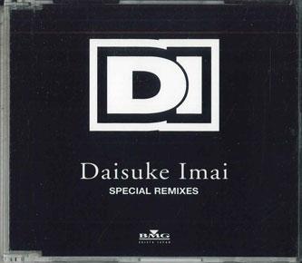 

CD DAISUKE IMAI Special REMIXES SATB1001 BMG Japan Japanese Club Dance Used