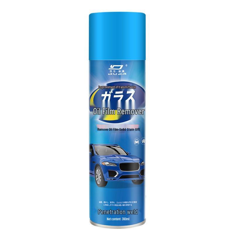 Windshield Oil Film Remover & Glass Cleaner