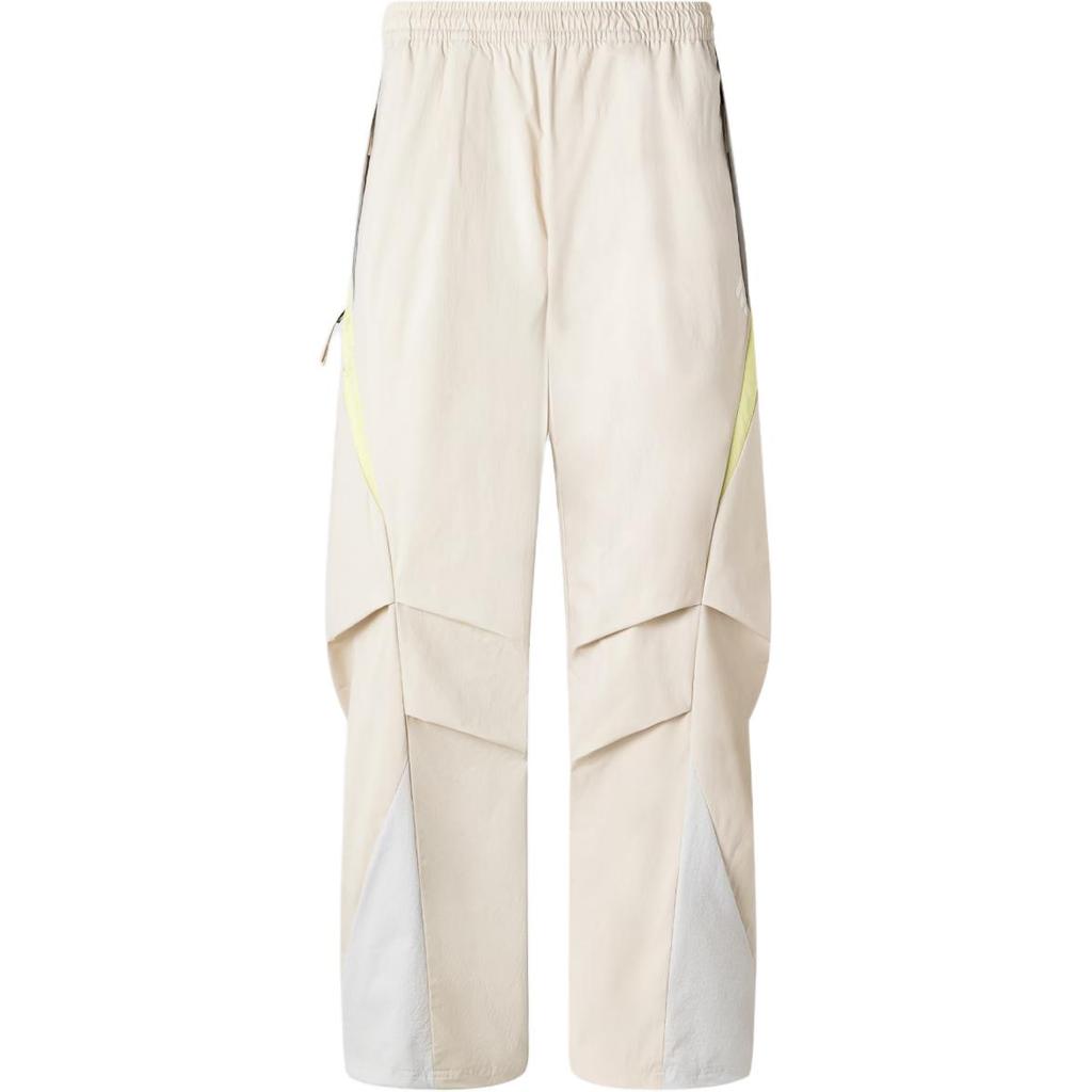 Adidas Futsal Warm Tracksuit Bottoms Loose Fit Casual Retro Sports Pants Men Bottoms Phosphor-Brown JN4144