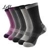 Cushioned Foot Support for Skiing Unisex Cotton Ski Socks Women Men Thermal Snowboard Socks Winter Non Slip Athletic Hosiery Warm Snowboarding