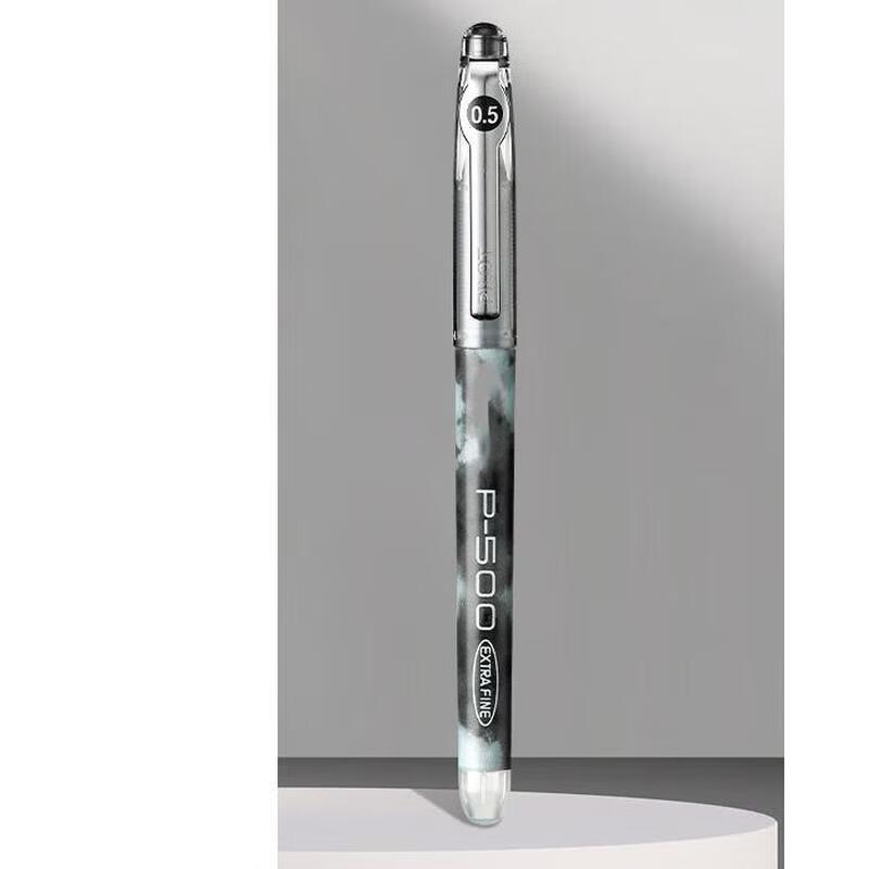 SEE KEAN P500 0.5mm Black Gel Pen