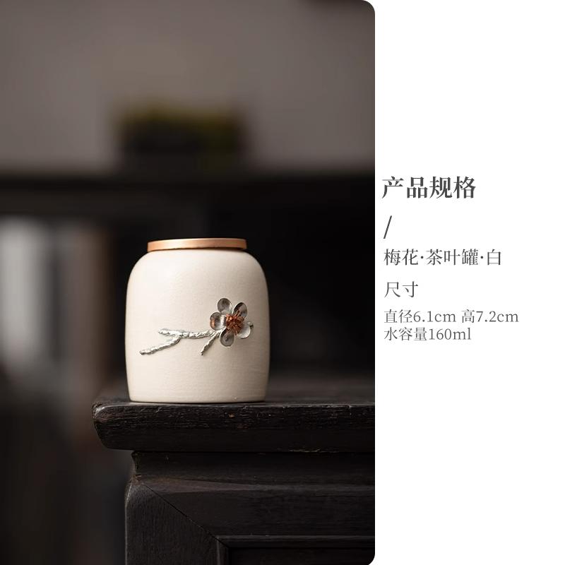 

Small Capacity Ceramic Chinese Plum Blossom Tea Can Portable Pu erh Red and Green Tea Storage Sealed Can