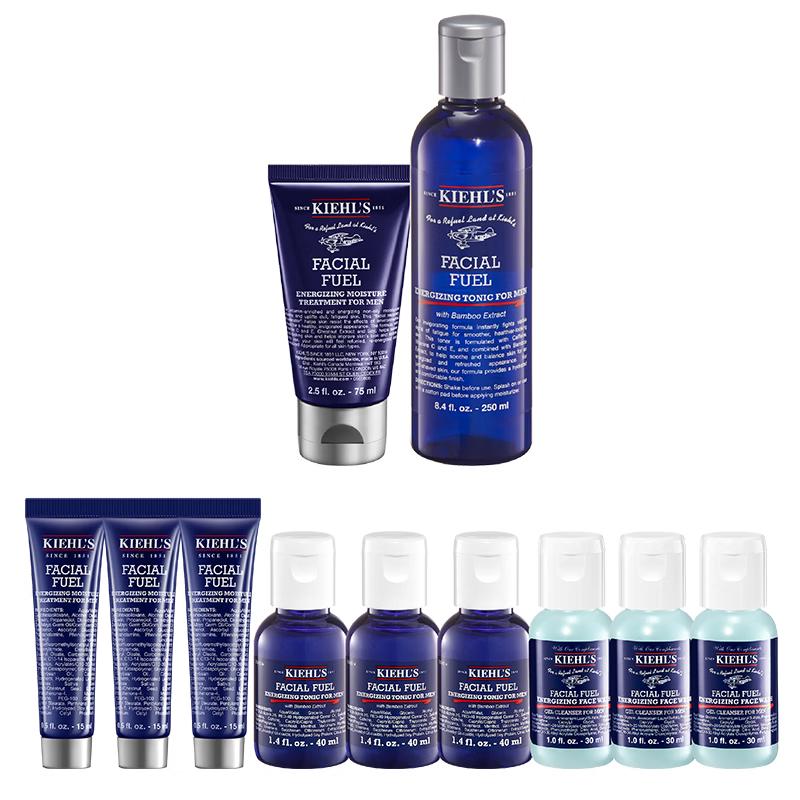 Kiehl s Men s Hydration Skincare Gift Set