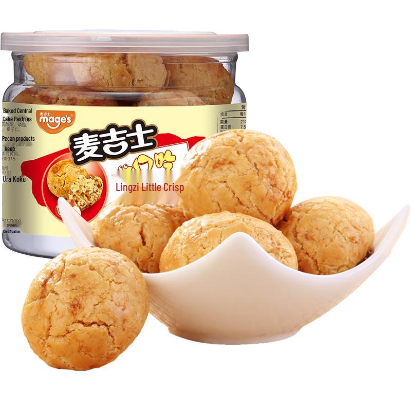 Majesty Assorted Bakery & Snacks