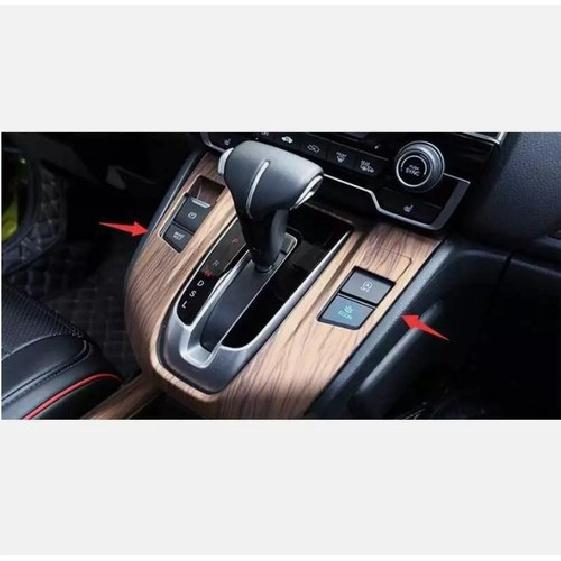 Gear Shift Both Side 2017- Strip Trim For Honda CRV CR-V Peach Wood Grain