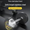 Qiu Qiao Commercial Fixed Dumbbell Set