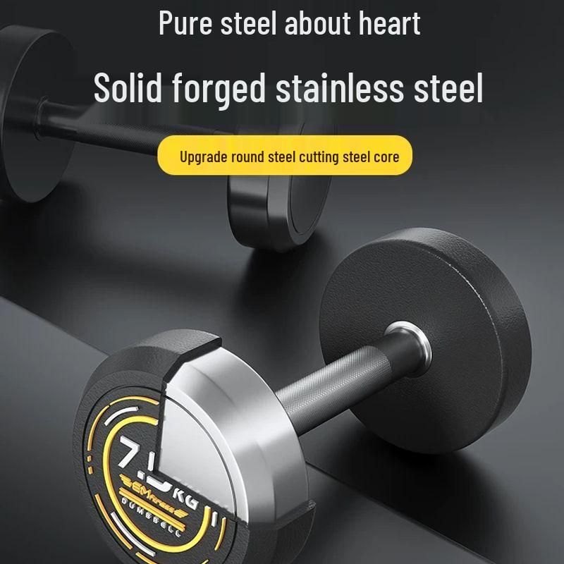 Qiu Qiao Commercial Fixed Dumbbell Set