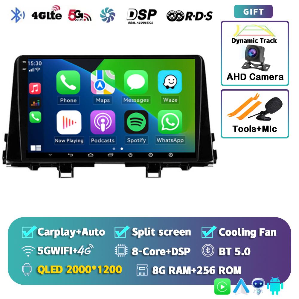 Android 14 Carplay WIFI+4G For KIA PICANTO Morning K 2016 2017 2018 2019 Car Radio Autoradio Multimedia Player Navigation Stereo