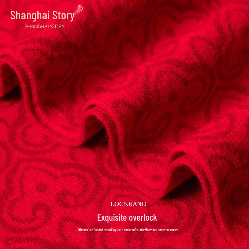 Shanghai Story 100% Wool Jacquard Scarf