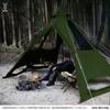 DOD Rencon Tent 2M Winter specification tent where you can make a bonfire inside one-pole T3-736-KH