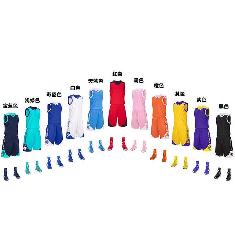 Set Maglia da Basket Personalizzata Uomo Donna Uniformi da Allenamento e Partita di Squadra Gilet da Allenamento Sportivo Universitario