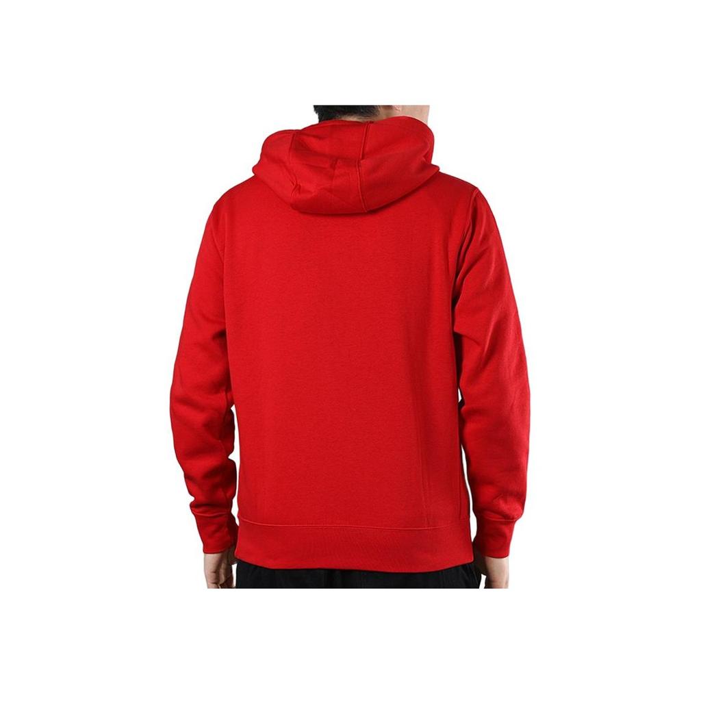 Nike SS20 Logo Kapuzen-Fleece Freizeitjacke Herren Jacken Rot CJ4755-657