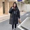 Down and Padded Jacket 2025 Winter New Korean Version of Over-the-knee Long Padded Jacket Women's Loose Thickened Jacket Hooded Cotton Jacket