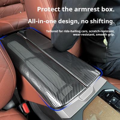 Suitable for BMW iX 2025modified Armrest Box Protective Cover Carbon Fiber Texture Center Armrest Interior Automotive Products