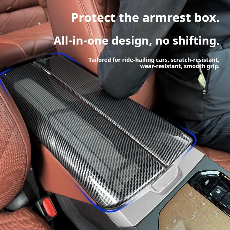 Suitable for BMW iX 2025modified armrest box protective cover carbon fiber texture center armrest interior automotive products