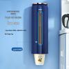 LYNN Automatic Wall-Mounted Disposable Cup Dispenser