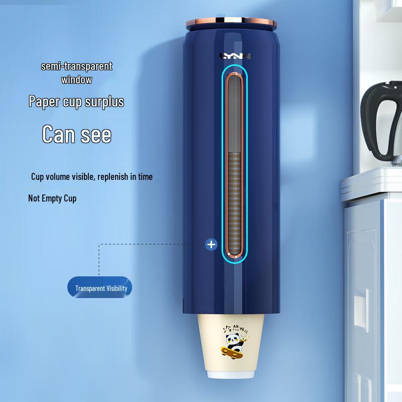 LYNN Automatic Wall-Mounted Disposable Cup Dispenser