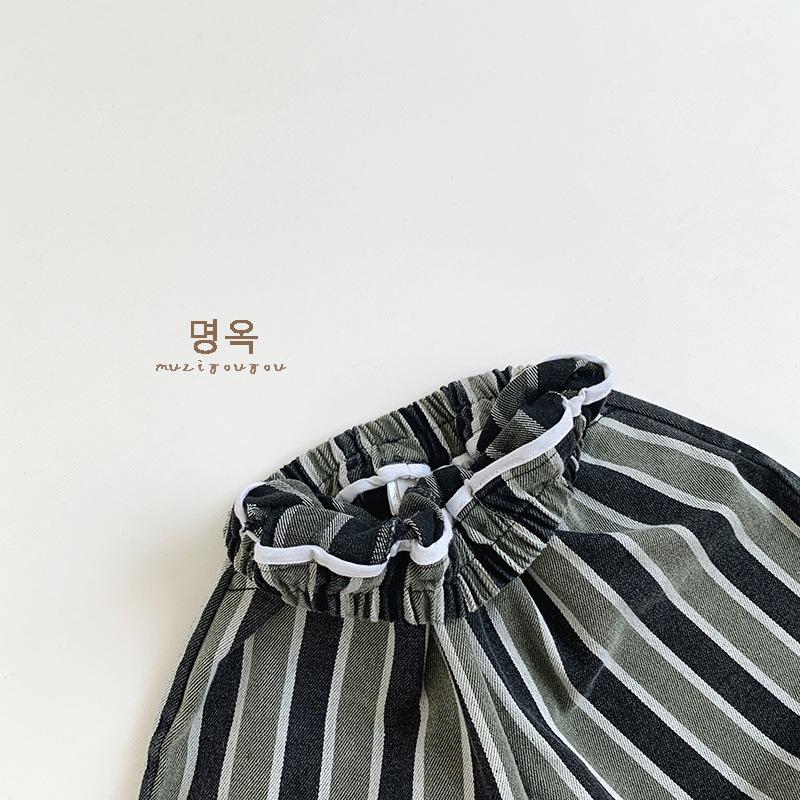 Kids Vertical Striped Casual Long Pants Unisex Boys Girls Fashion Daily Trousers