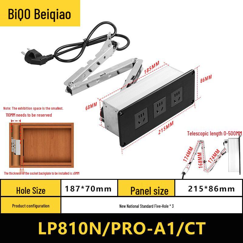 

Beiqiao LP810N-2/CT Recessed Aluminum Alloy Table Socket with Brushed Finish and Drawer Panel
