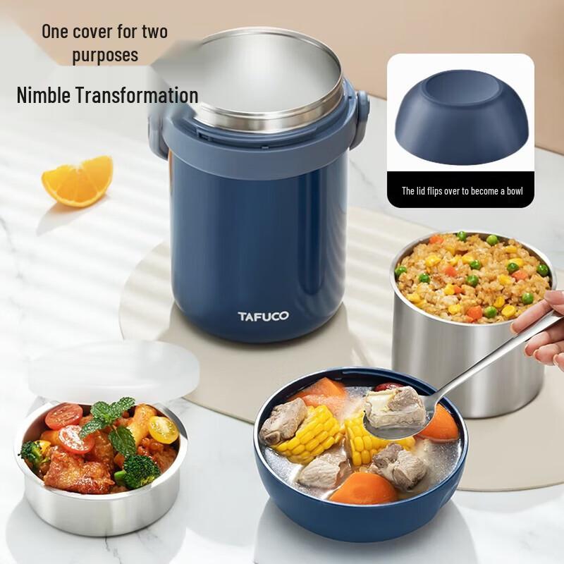 TAFUCO Insulated Food Jar with Handle