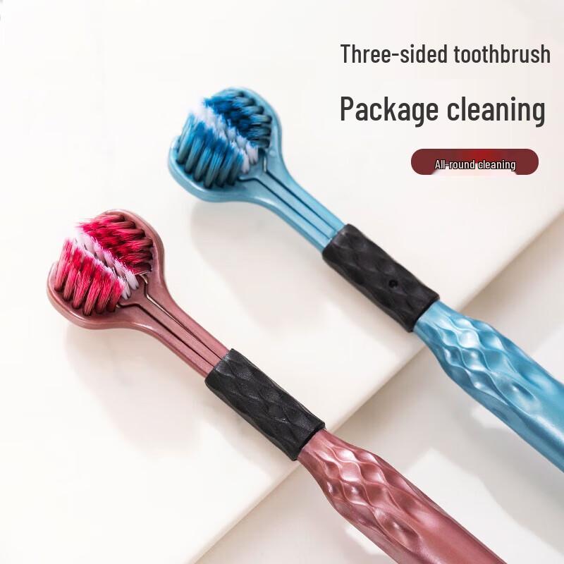 Premium Drei-Seiten-Zahnbürste mit weichen Borsten