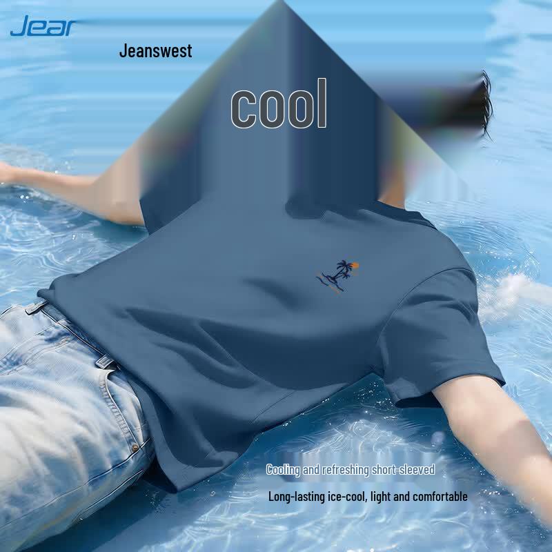 Jeanswest Men s Ice Silk Quick-Dry Mesh Cooling Loose Short Sleeve Tee 5XL