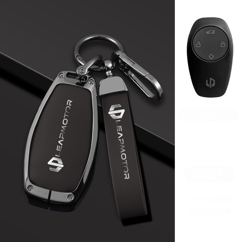 

Car Remote Key Case Cover Shell Fob For Leapmotor C16 C11 C10 C01 T03 S01 Type Zinc Alloy Leather Protector Keychain Accessories