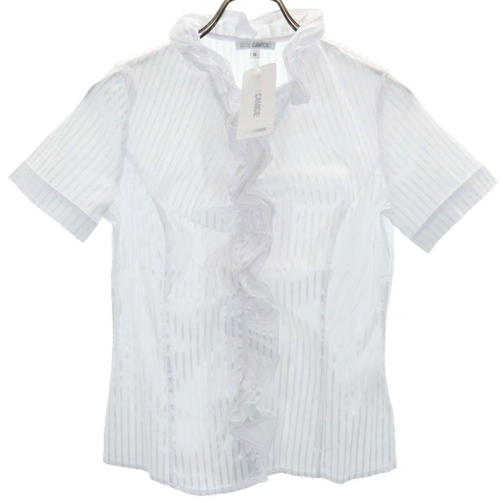 unused NARACAMICIE Striped Pattern Short sleeve Frill blouse Tagged Women Used