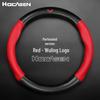 Wuling Hongguang & Mini Miniev Genuine Leather Steering Wheel Cover - Universal Fit for All Seasons