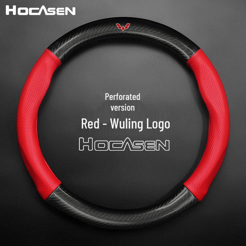 Wuling Hongguang & Mini Miniev Genuine Leather Steering Wheel Cover - Universal Fit for All Seasons