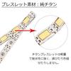 Pure Titanium Couple Germanium Jewelry [HACHI] Bracelet, Anti-Static, Magnetic, Hematite, Bracelet, Women's (19.5, Women's)