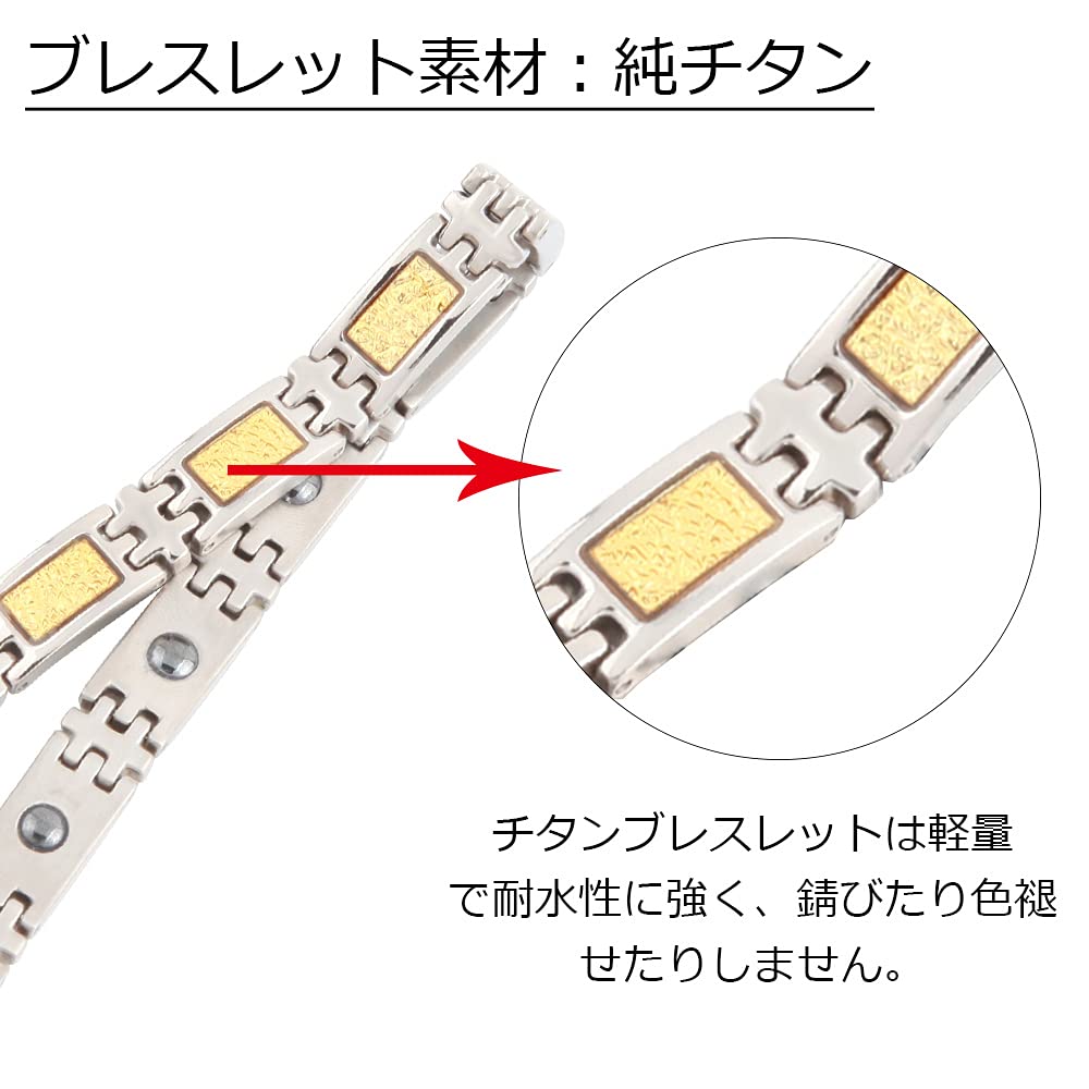 Pure Titanium Couple Germanium Jewelry [HACHI] Bracelet, Anti-Static, Magnetic, Hematite, Bracelet, Women's (19.5, Women's)