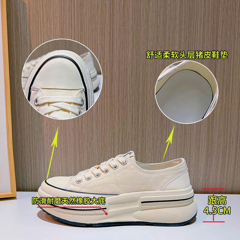 Inner first layer sheepskin canvas shoes 2025 autumn new women's heightening platform shoes women's casual versatile shoes children