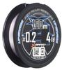 Upgrade X4 100m 4lb Orchid White 1m15cm Intervals Urgeso Pink Mark X-Braid 0.2