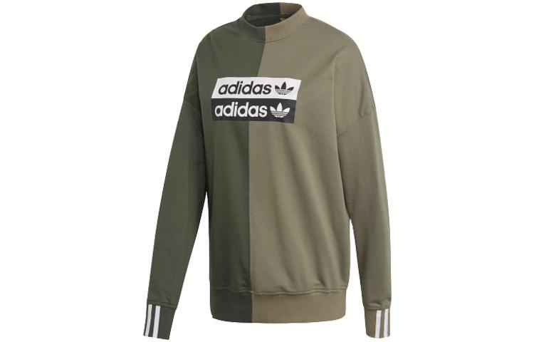 Adidas Originals Sweatshirt Women s Green FM2475 38