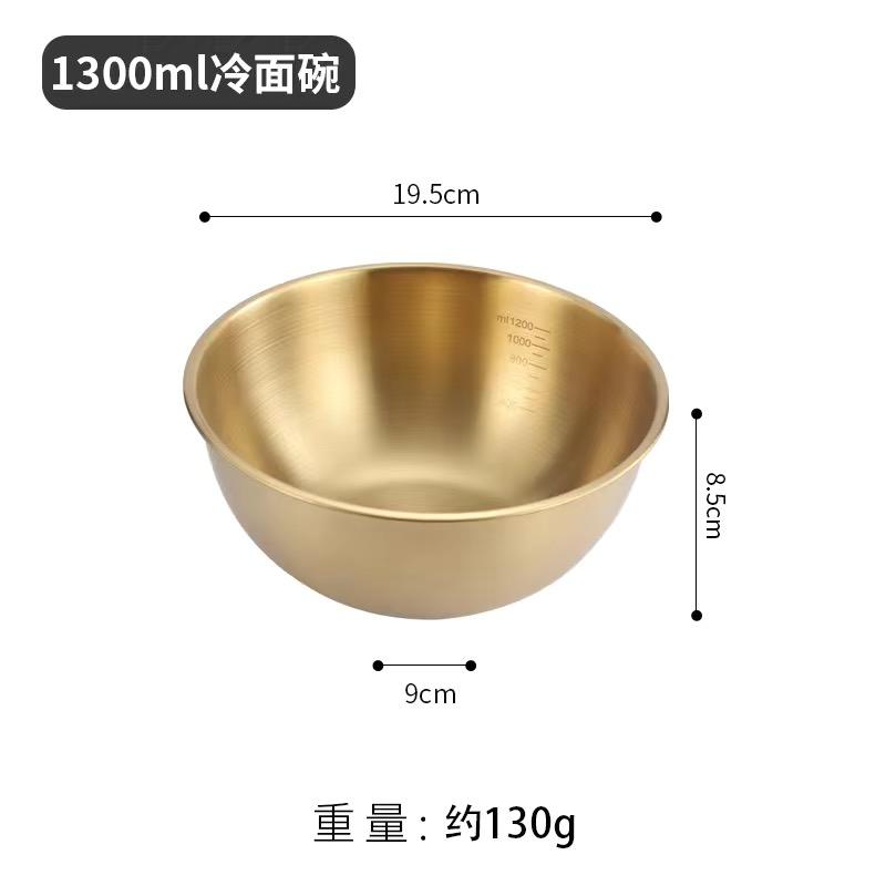 Korean Stainless Steel Cold Noodle Bowl with High Value and Scale Household Fruit Salad Bowls Mixed Rice Bowl Ins Wind Tableware