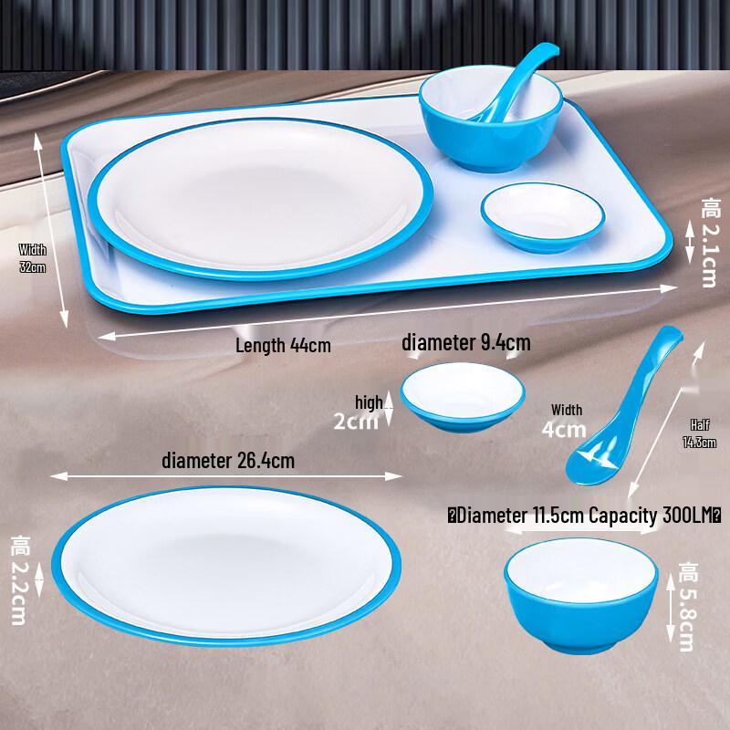 

Ruhan Commercial Melamine Tableware 4-Piece Set