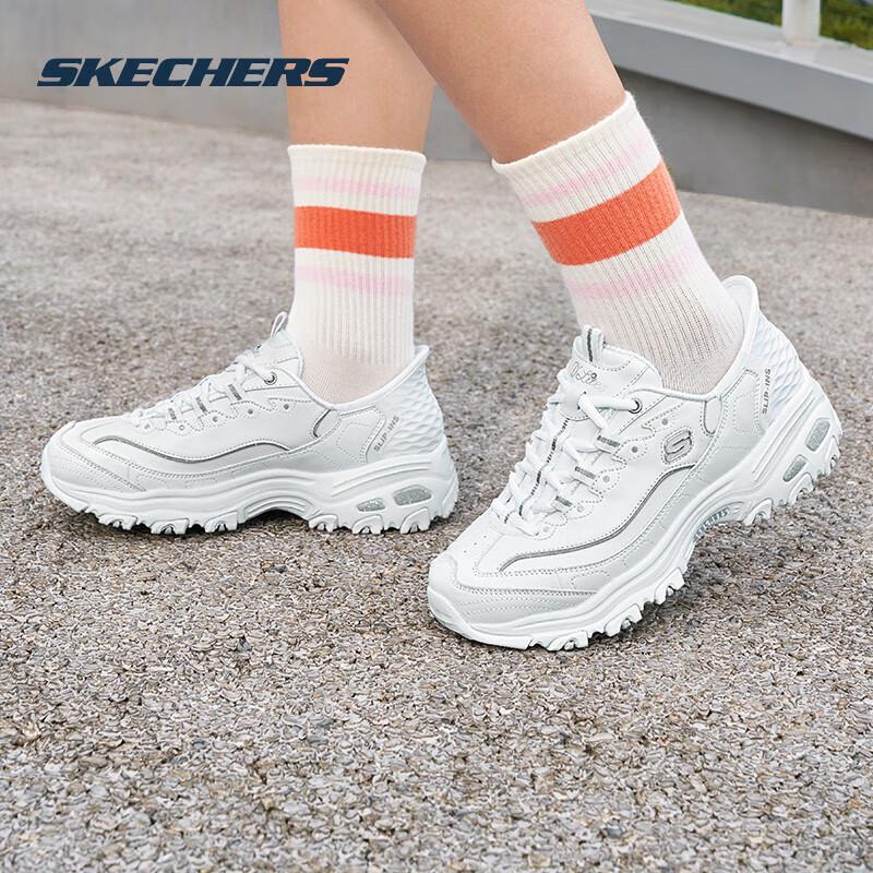 Skechers Women s Retro Chunky Platform Sneakers 7.5