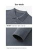 Men's Wool Silk Lapel Sweater, Solid Color, Versatile Thin Knitwear, Fashionable for All Ages.