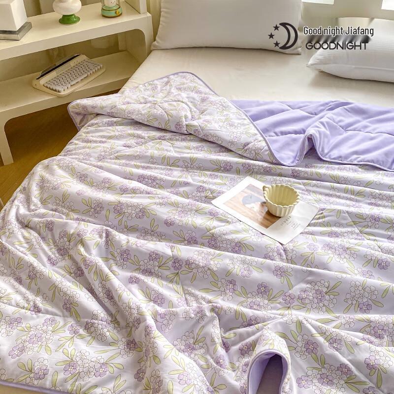 Goodnight Silkworm Summer Quilt