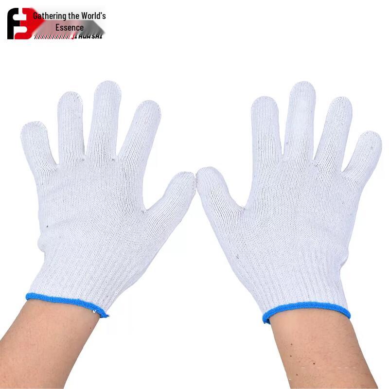 Jihua Shi Thickened Cotton Work Gloves