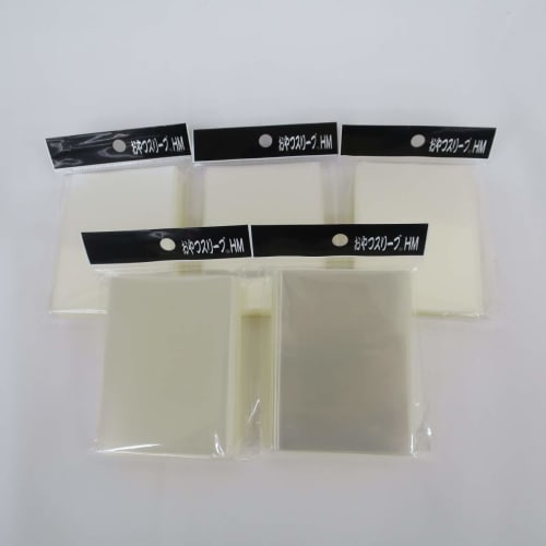 Snack Sleeve HM (Set of 5)