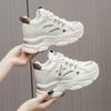 Chaussures pour femme – Baskets