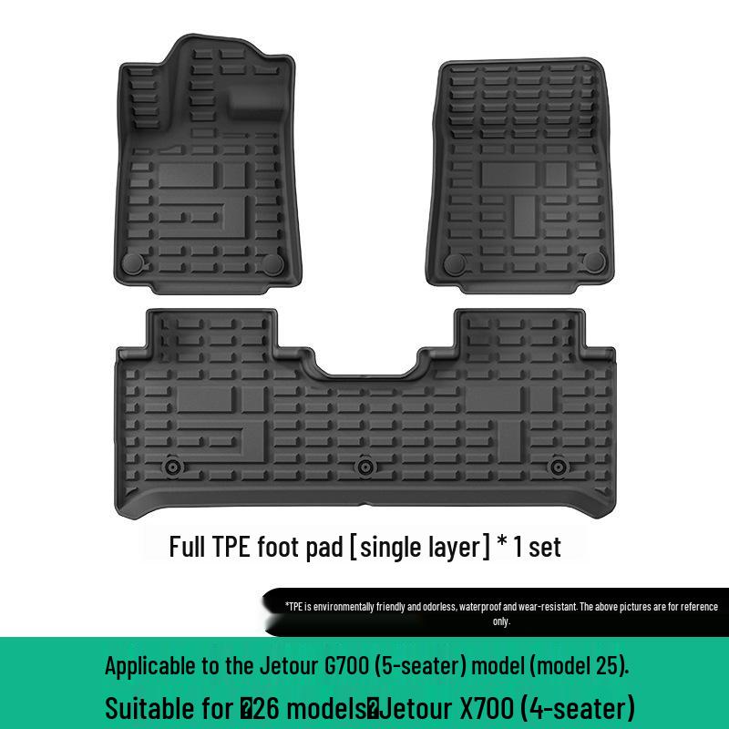 Compatible with 25 Jetour G700 models: TPE floor, trunk, and backrest mats.