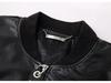 Giacca in Pelle con Zip e Collo Alto da Uomo Philip Plein - Collezione Autunno/Inverno