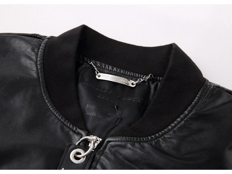 Giacca in Pelle con Zip e Collo Alto da Uomo Philip Plein - Collezione Autunno/Inverno