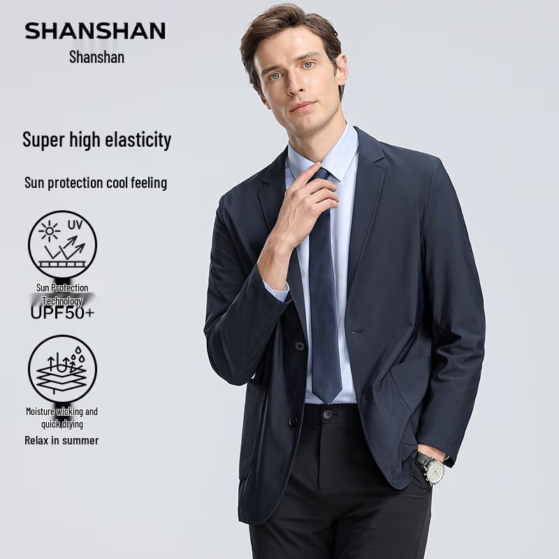 

SHANSHAN Men s UV Protection Business Casual Jacket XL